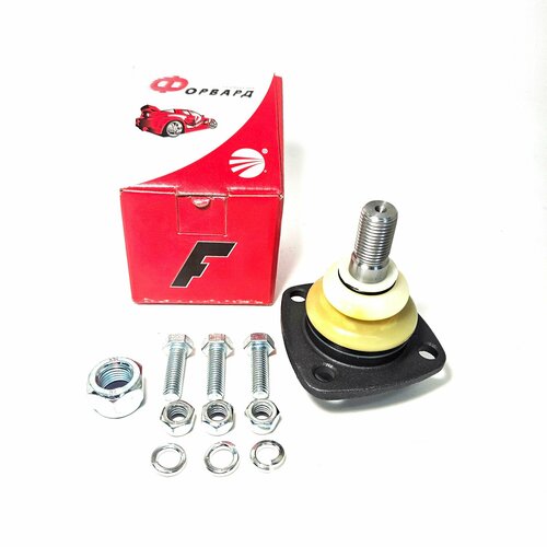 Шаровая опора ВАЗ 2101-2107 нижняя с крепежом Форвард 930₽