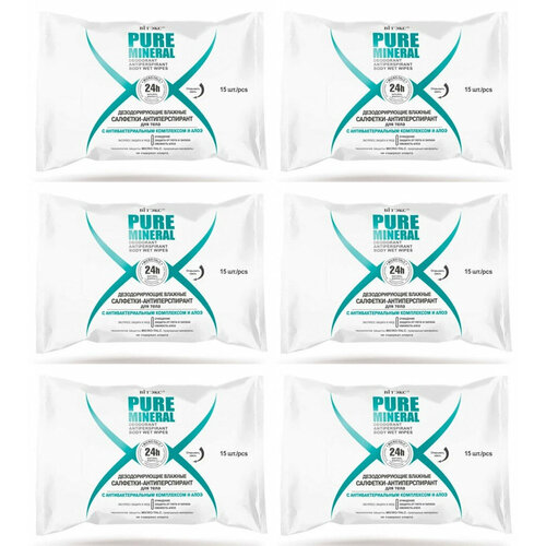 Витэкс Дезодорирующие Влажные салфетки-Антиперспирант PURE M с антибактериальным комплексом и алоэ для тела 15штуп6 уп 1393₽