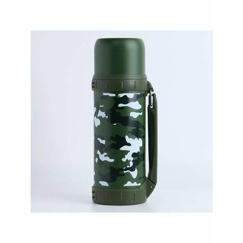 Термос 12 л Движение Камуфляж сохраняет тепло 18 ч 1866₽