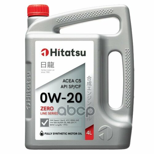 Масло Моторное Синт. 0W-20 4Л Api Sp/Cf; Acea C5; 508.00/509.00; 229.71; Ll-17Fe+; Gm Dexos1 Gen3 Hitatsu арт. 0W20H14