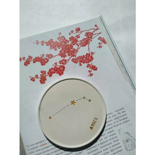 Интерьерная подставка овен