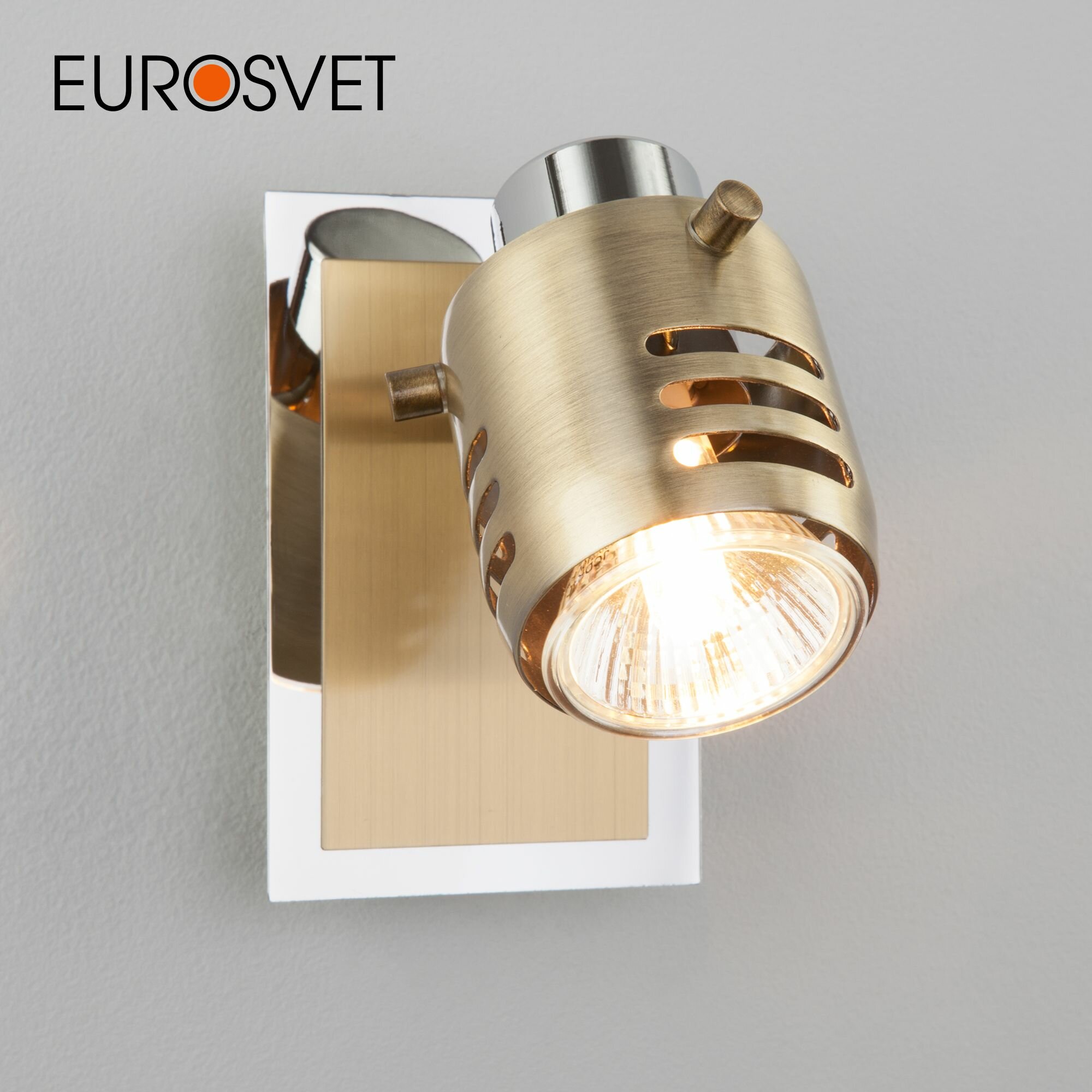 Спот Eurosvet 23463/1 хром/античная бронза, кол-во ламп: 1 шт, цвет плафона: коричневый