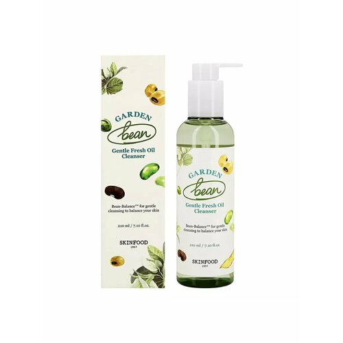 Гидрофильное масло для лица Skinfood Garden Bean Gentle 4715₽