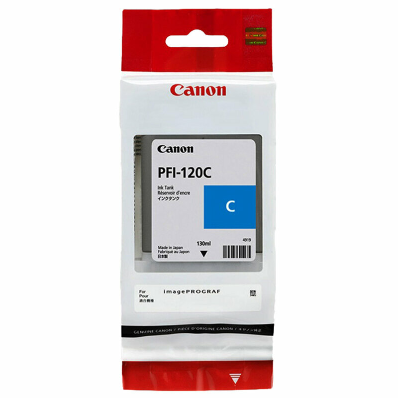 Картридж струйный Canon PFI-120 (2886C001) гол. (130мл) для TM-200/205/300, 994288