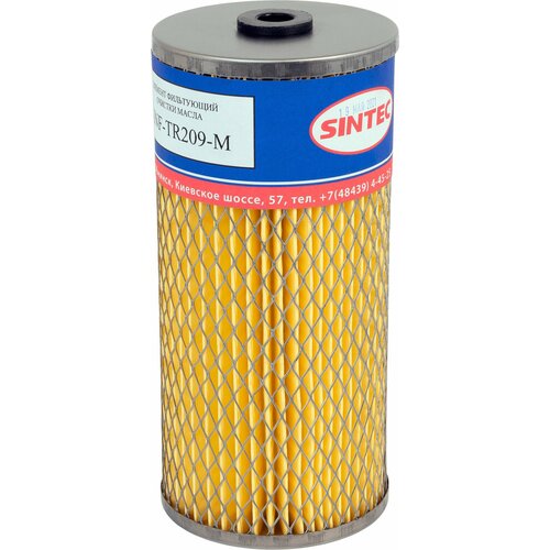 Фильтр масляный Sintec SNF-TR209-M КАМАЗ 7405 Евро-12 286₽