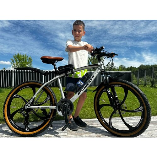 Велосипед горный RICHIESTO 24 колёса Алюминиевые кованные литые диски Детский Подростковый Спортивный серебро 26500₽