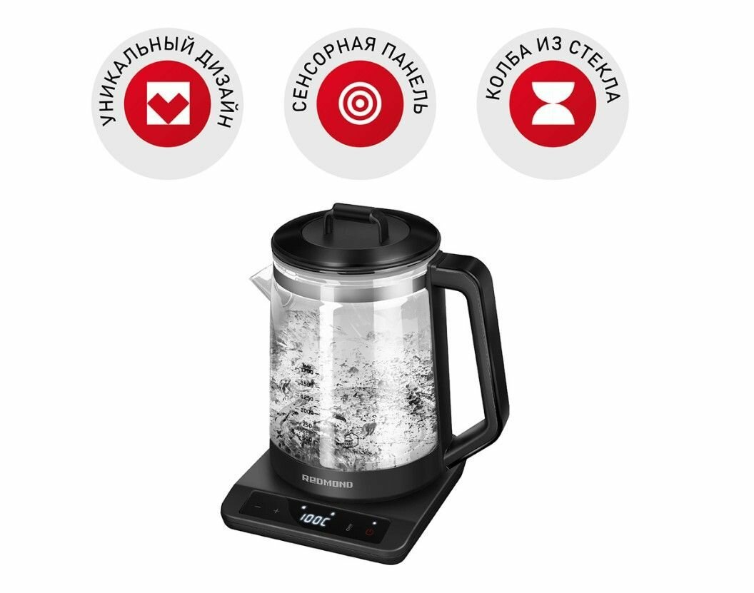 фото Электрический чайник REDMOND RK-G1310D