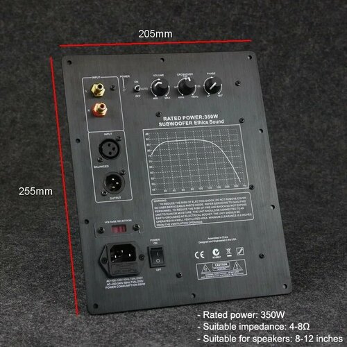 DIXSG Цифровой усилитель мощности для сабвуфера 350 Вт WITHOUT Plug 11255₽