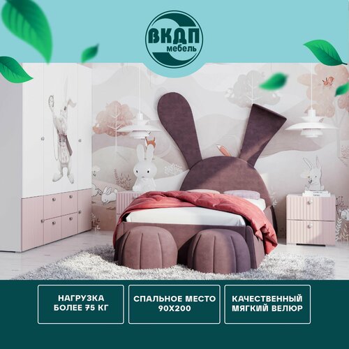 Кровать Алиса ПМ-33230 Слива 30315₽