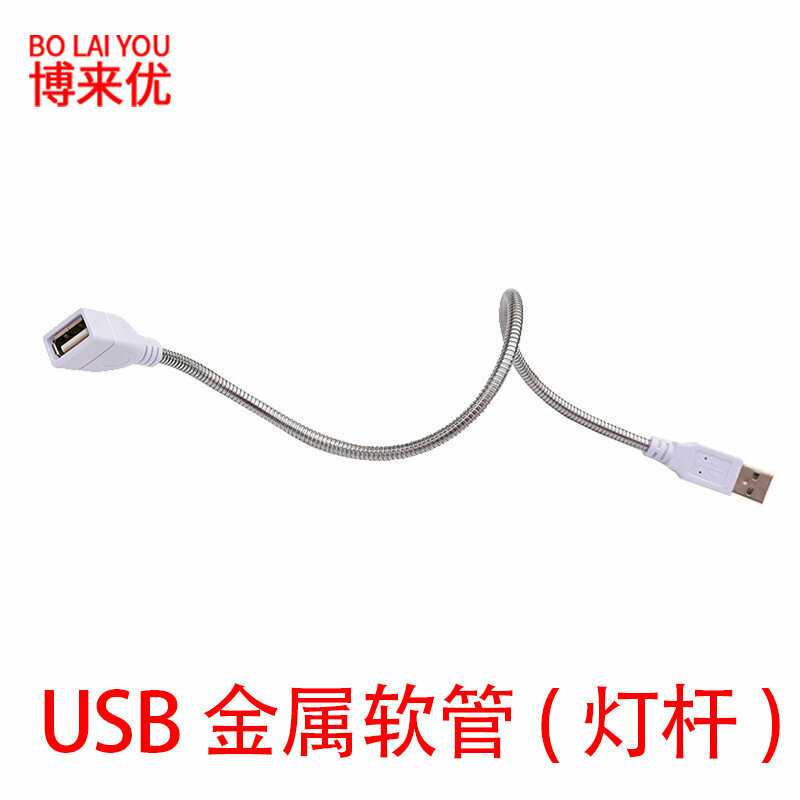 фото Светодиодная лента USB, 10-20 лампочек, алюминиевый теплоотвод, для чтения, кемпинга, прикроватная лампа