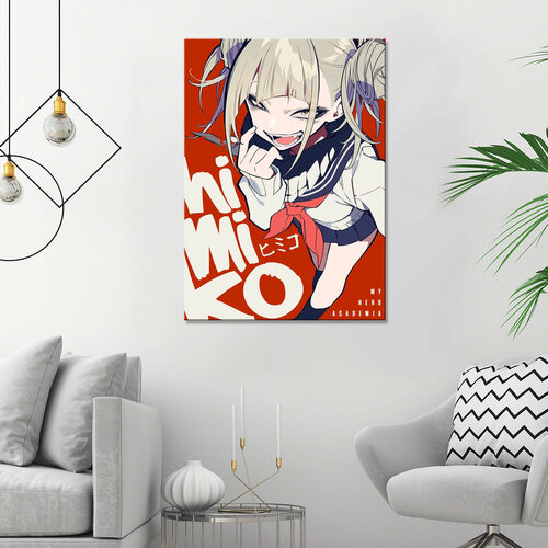 Интерьерная картина на холсте/ картина на стену/ в гостиную - химико красный фон 20х30