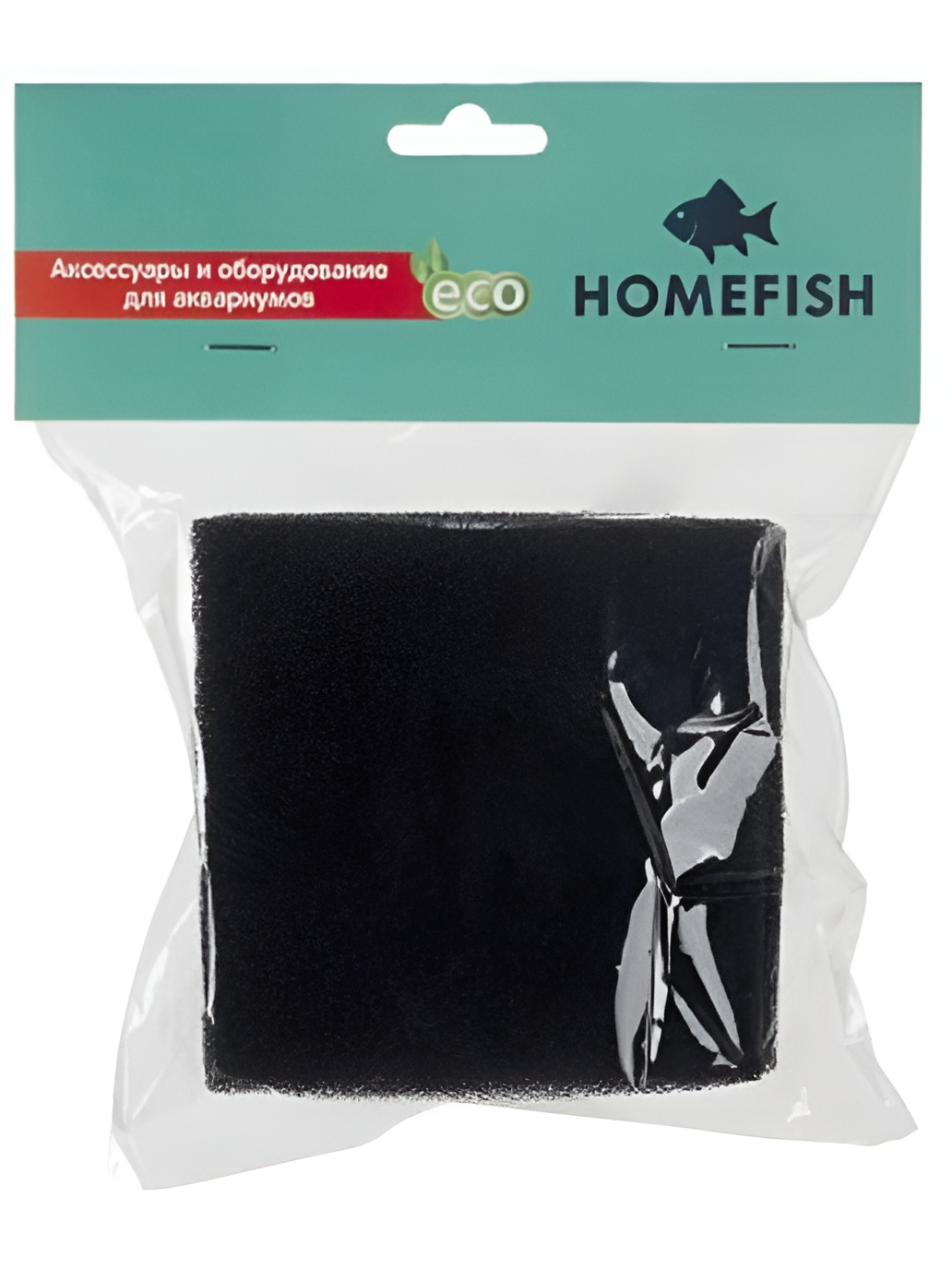 Homefish Био спонж для аквариума, 2 шт, 35PP1, 10 х 10 х 2 см