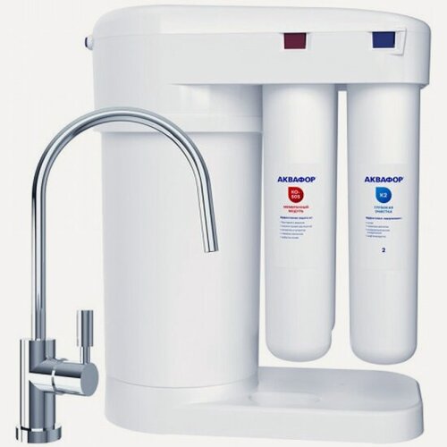 Изображение товара Фильтр для воды под мойку Аквафор DWM-101S Морион, обратный осмос с минерализатором (с краном)
