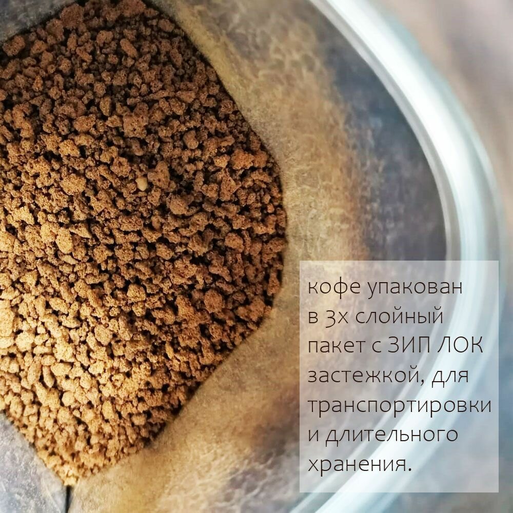 Кофе растворимый Ca Phe Hoa Tan Den 500 г, Вьетнам, натуральный гранулированный, Робуста 100% — фото 1