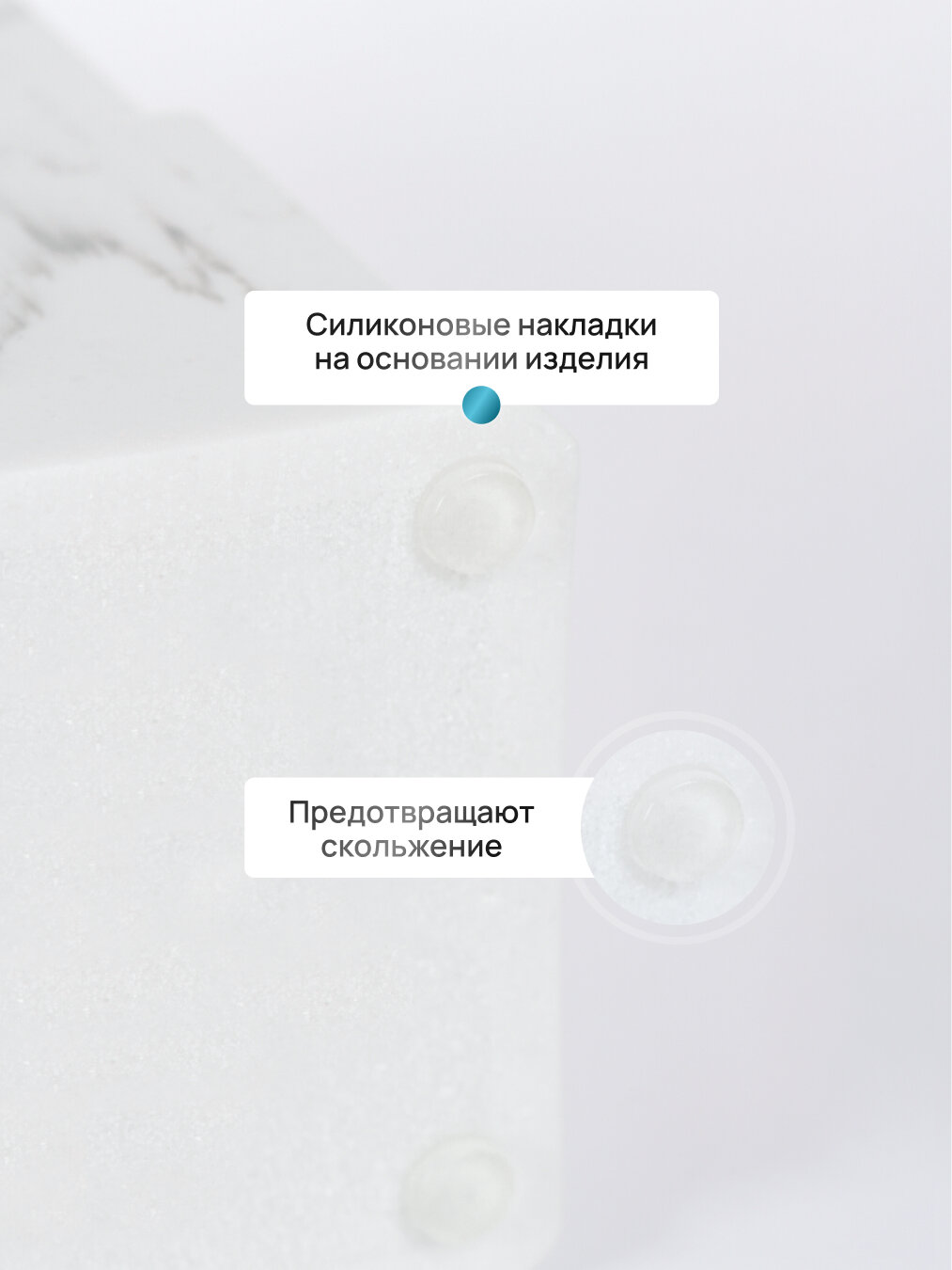 Дозатор для жидкого мыла FORA URBAN, белый мрамор — фото 1