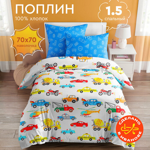 желтый, красный, синий, белый, разноцветный