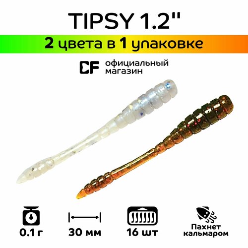 Силиконовые приманки CF Company Tipsy 1.2