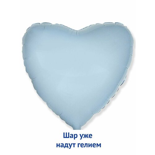 фото Воздушные шары с гелием надутые "фольгированные сердца" 1 шт мосшар