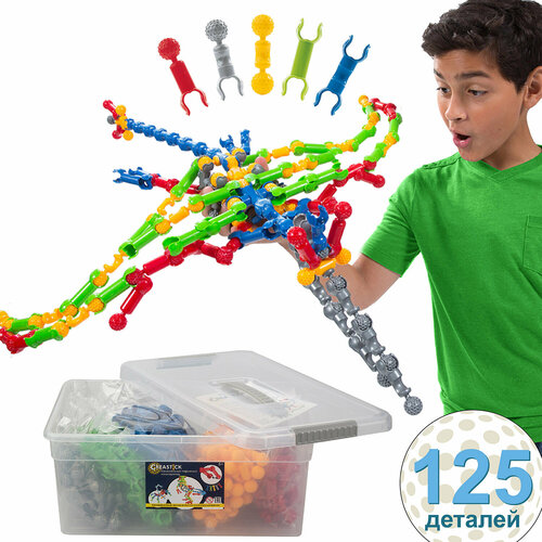 Шарнирный конструктор Creastick 125 деталей