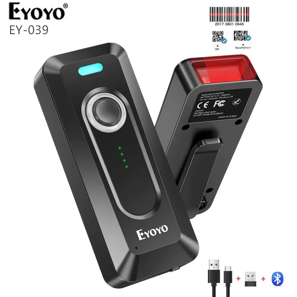 Сканер штрих-кода Eyoyo 2D Bluetooth, 2D Scanner