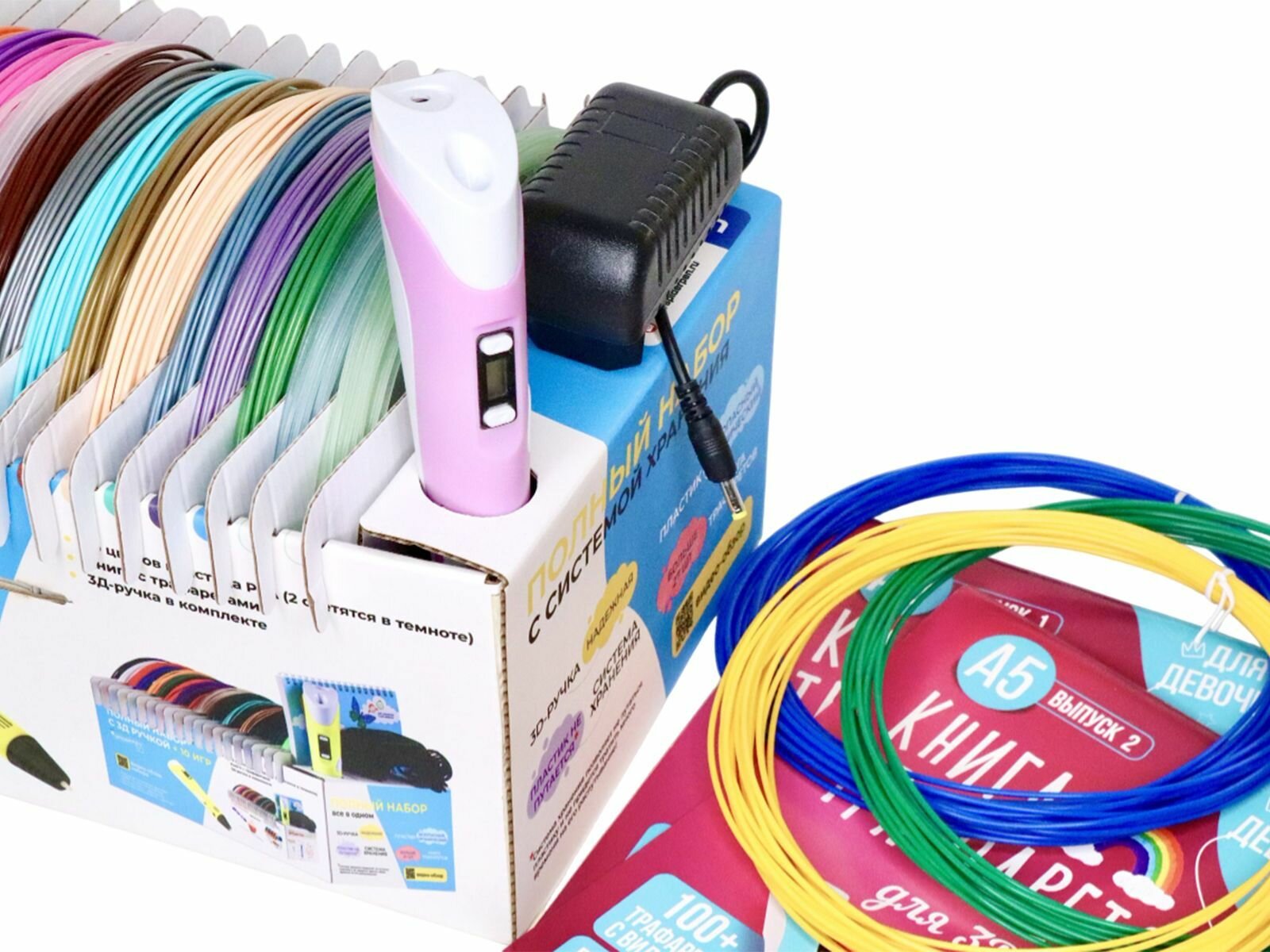 3d Ручки Xiaomi 3D ручка SPIDER PEN BOX Книга трафаретов 20 цветов Система хранения розовая SP-BOX-P