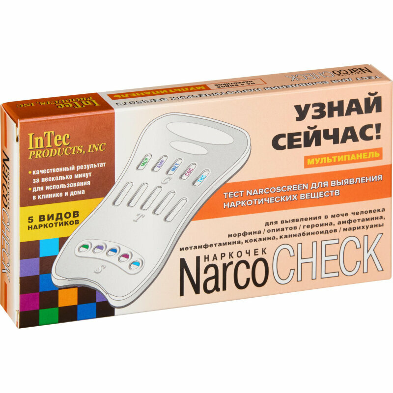 Тест кассета NarcoCHECK мультипанель (5 видов) в моче №1, 2153004 фото