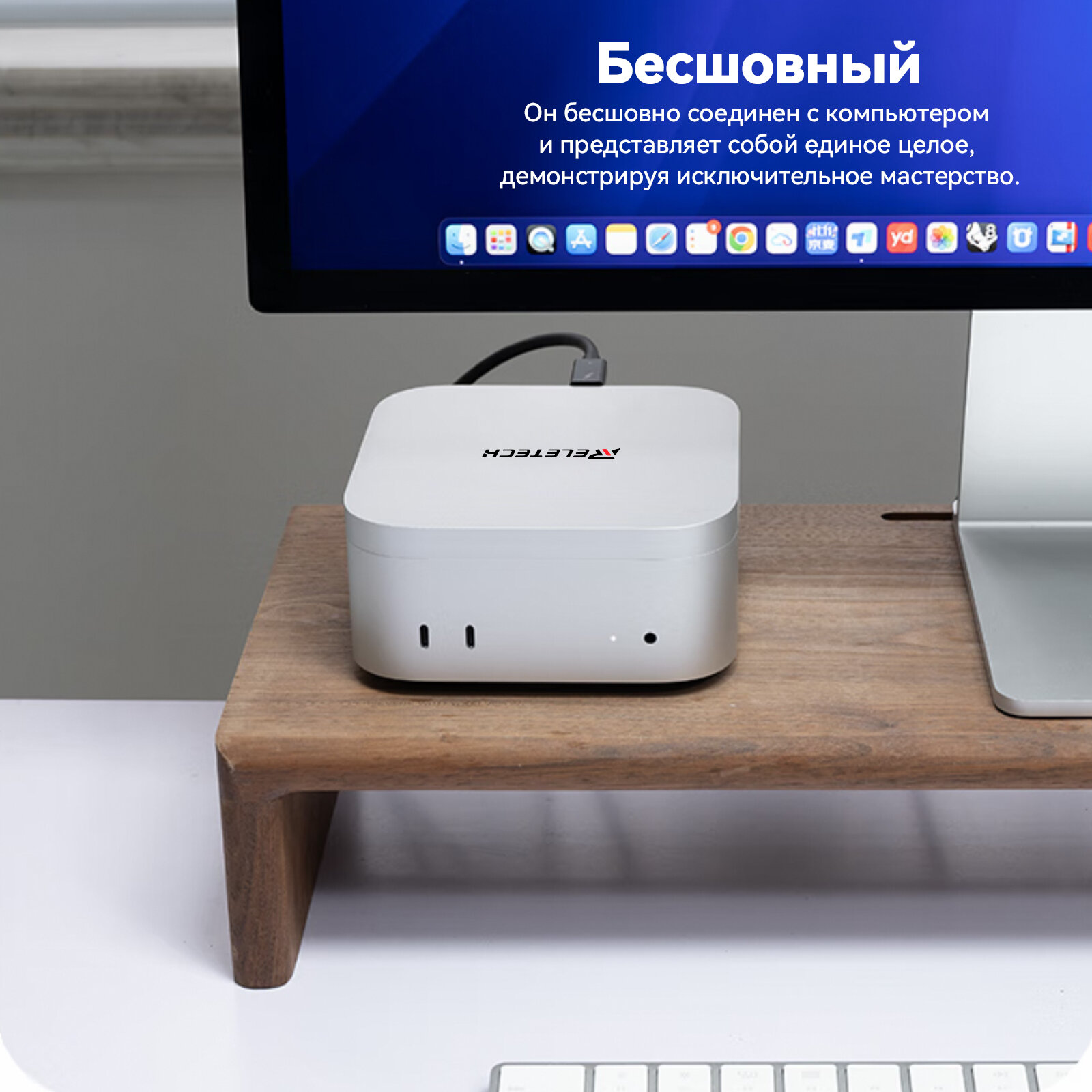 1 ТБ Внешний портативный SSD для M4 Mac Mini, интерфейс USB4 с пропускной способностью 40Gbps, скорость передачи данных до 3400 МБ/с, высокоскоростная передача данных для Mac Mini/ноутбука/ПК, Reletech Mini Pal — фото 1