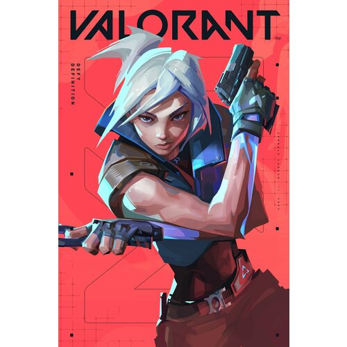 Подарочная карта Valorant 325 VP регион Россия 434₽