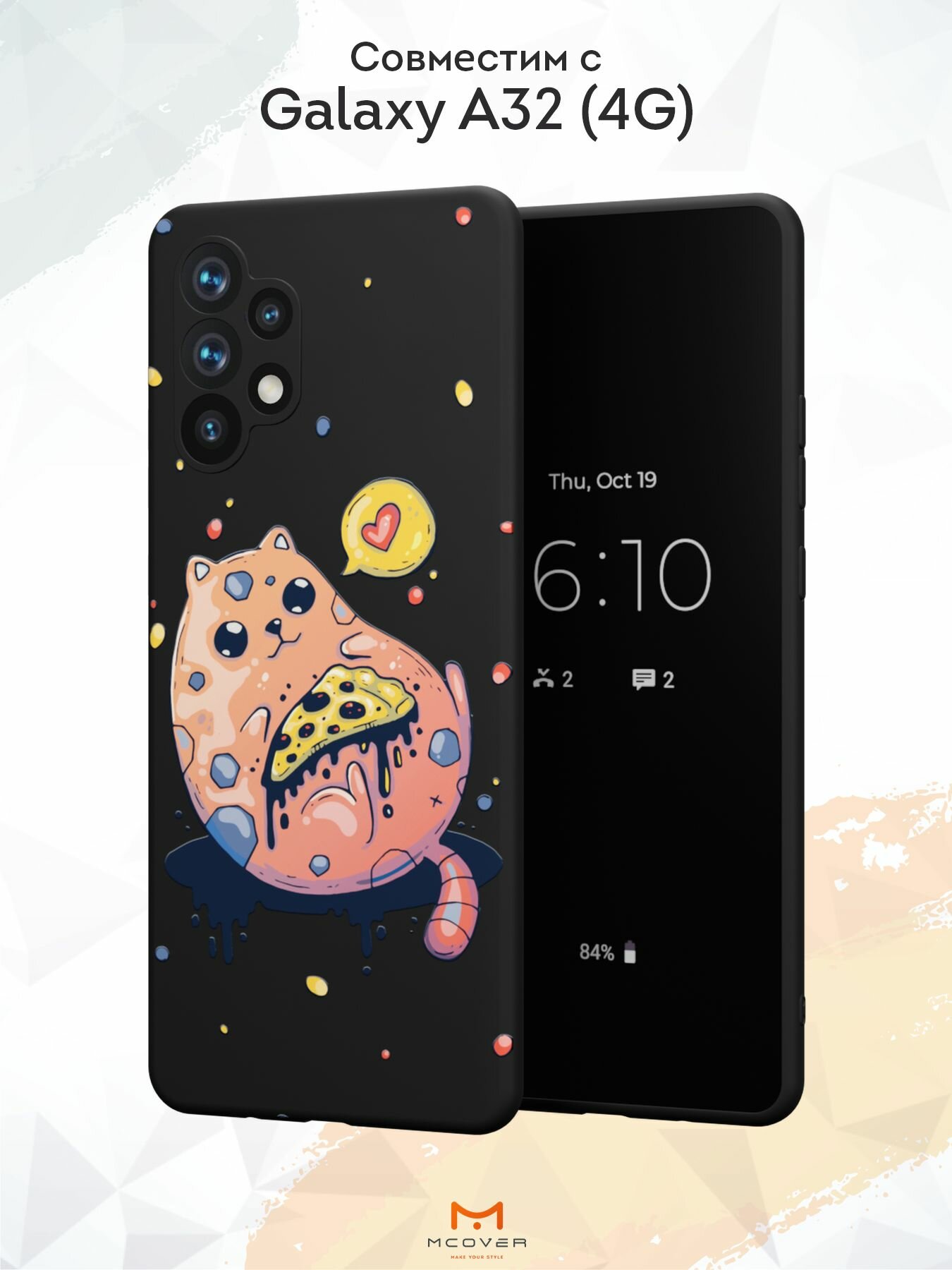 Силиконовый чехол Mcover для Galaxy A32 (Галакси А32), Космо-кот с пиццей