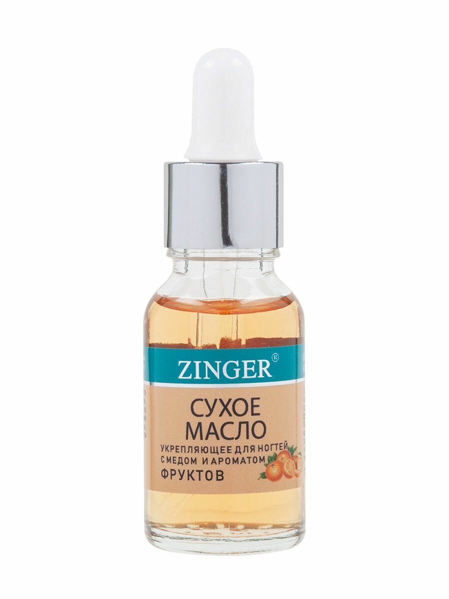 Zinger Сухое укрепляющее масло для ногтей Green tea, 15 мл