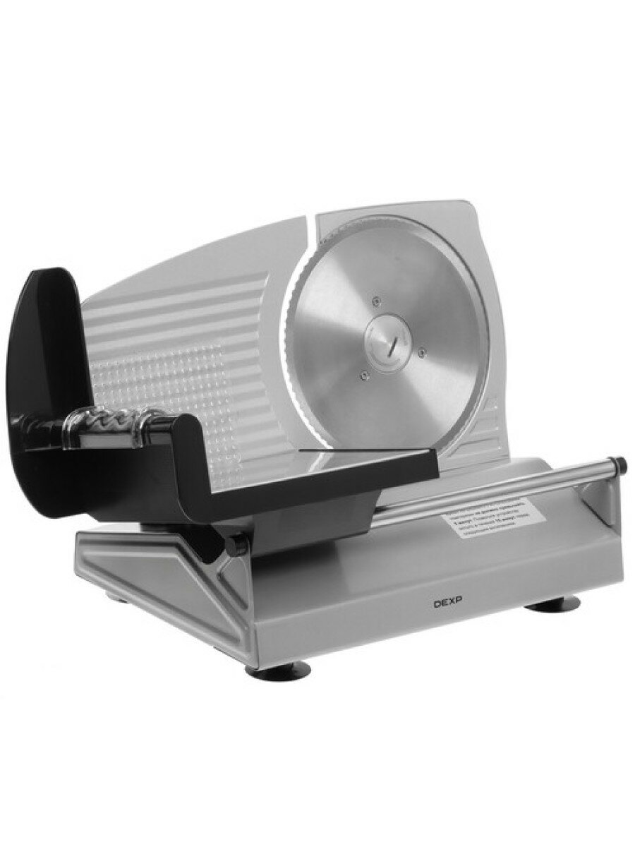 Ломтерезка DEXP DMS-150 серебристый
