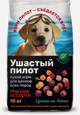 Изображение товара Корм для щенков Ушастый Пилот "Мясное Ассорти", для щенков, до 1 года, 10кг
