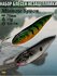 Набор незацепляек Minnow Spoon 7.5см 13гр шумовые колебалки / Нез...