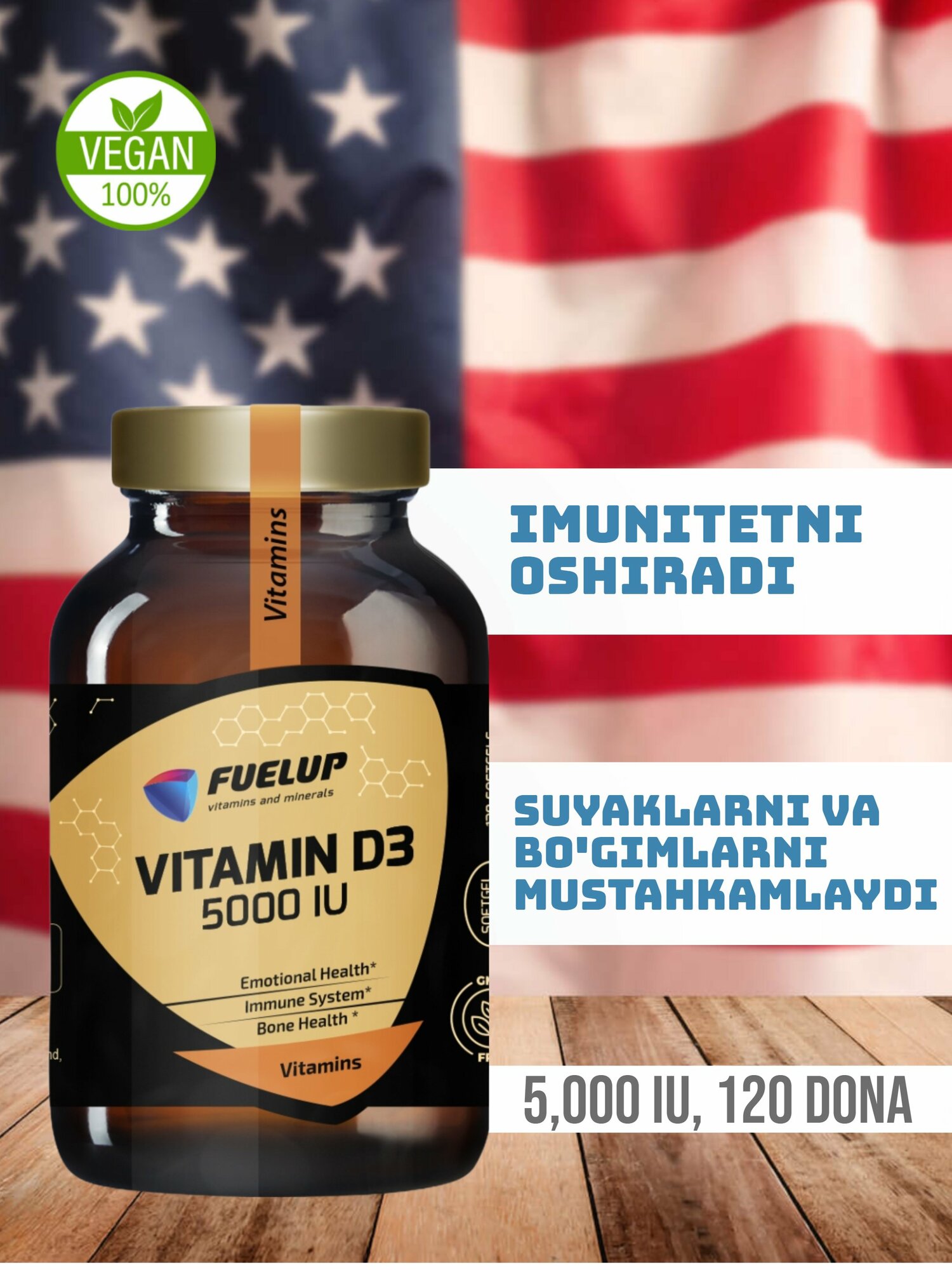 Витамин Д3 5000 ед Vitamin D3 120 софтгель FuelUP стекляная упаковка