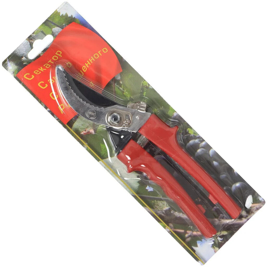 Секатор СССР (хром) / Садовый секатор для обрезки ветвей / Универсальный секатор
