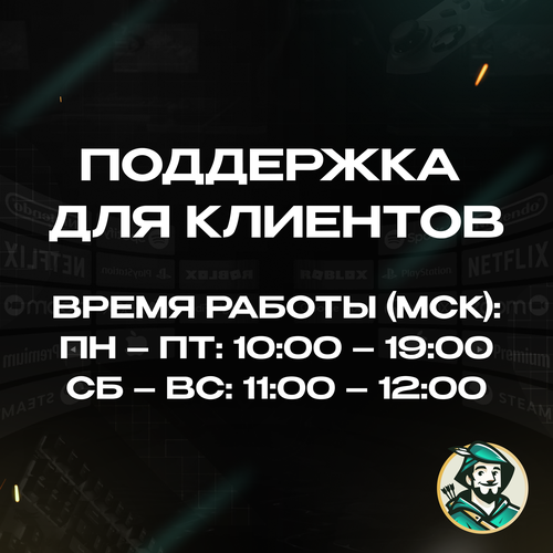 Xbox подарочная карта на 5 долларов для аккаунта США Gift card 5 USD США Можно активировать в РФ 100 гарантия работоспособности 679₽