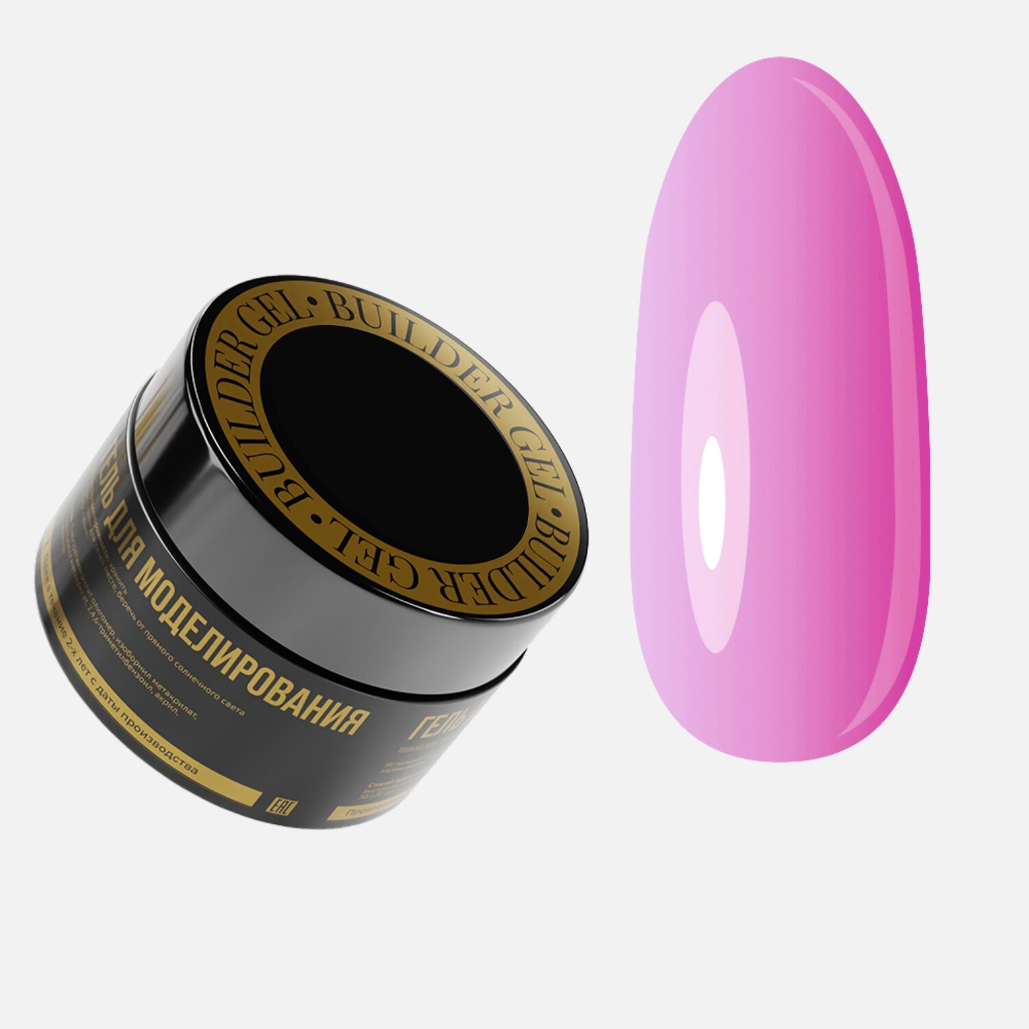 Гель моделирующий LunaLine Deluxe Blooming 03 ACACIA 15 мл баночка без кисти