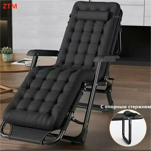 Стул складной туристический178*60*30 см