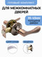 античная медь