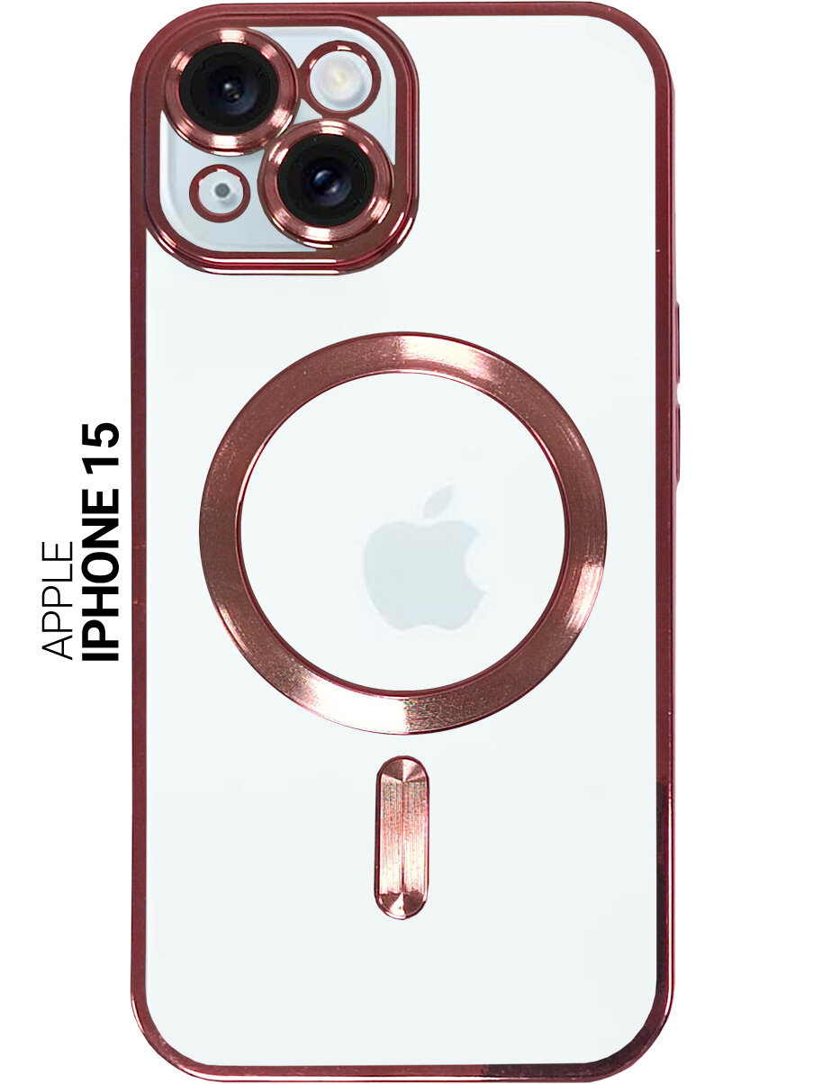 Силиконовый чехол на Apple iPhone 15 MagSafe розовый