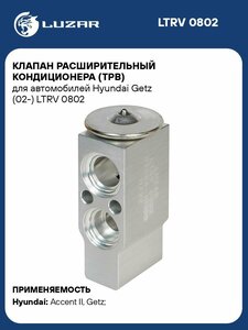 Основная фотография от вендора