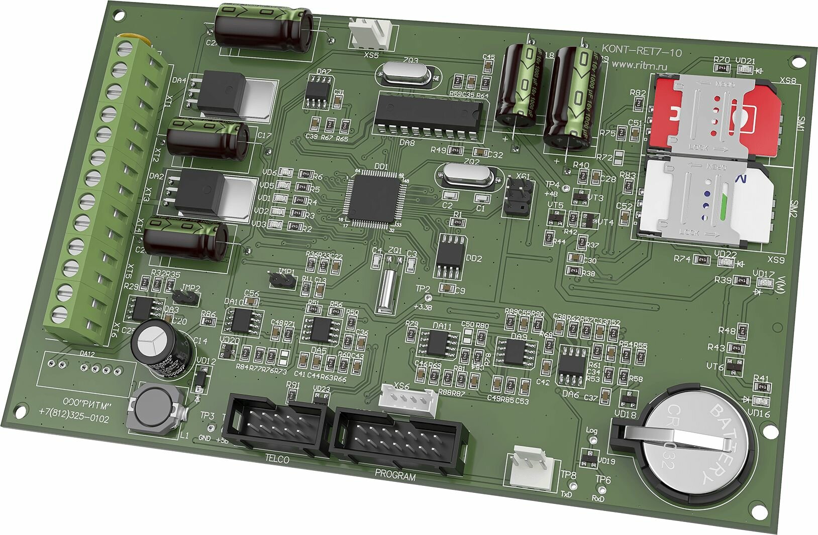 Контрольная панель Контакт GSM-5RT1 Ritm (KontRet 7-5)