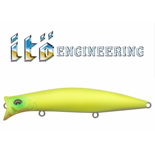 Воблер Megabass KIRINJI 120F (120мм, 21гр, плавающий) - DO CHART