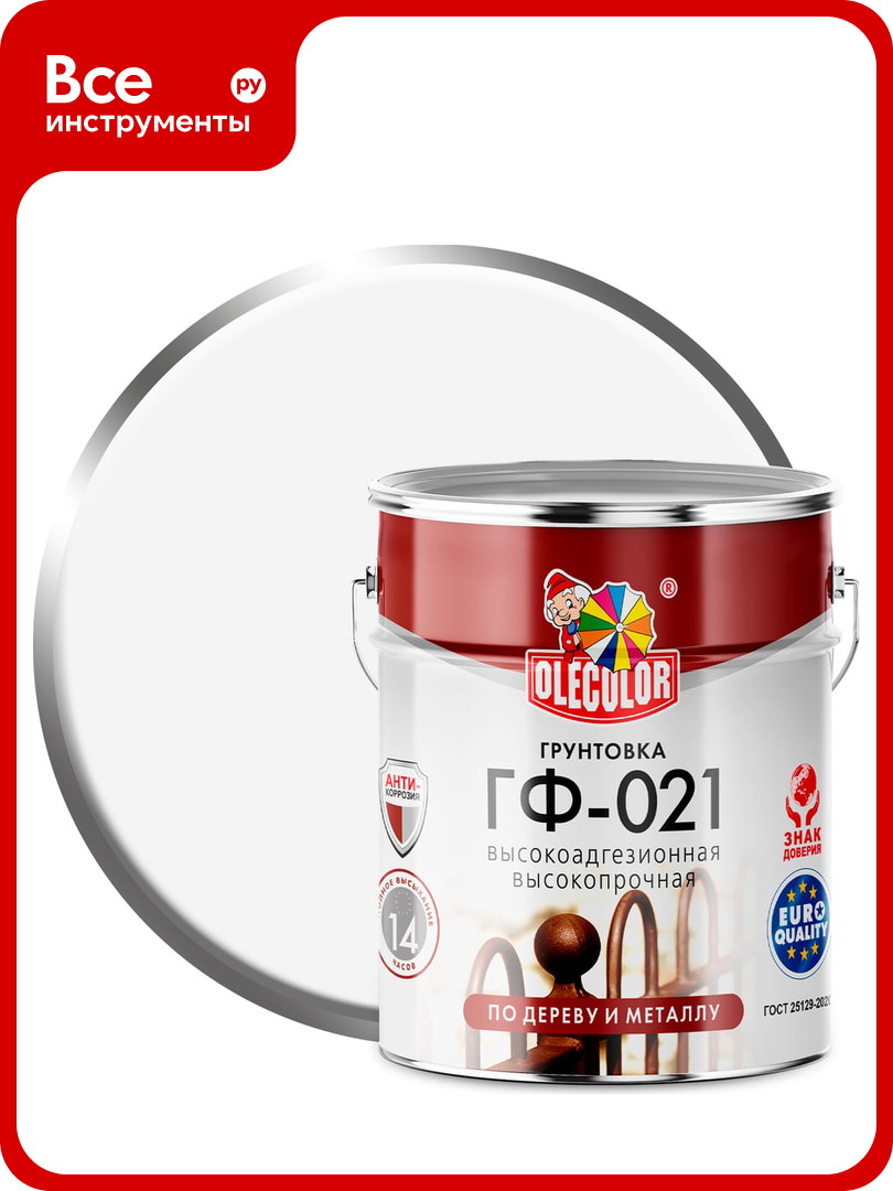 Грунтовка OLECOLOR ГФ-021 белый 6 кг 4300009184