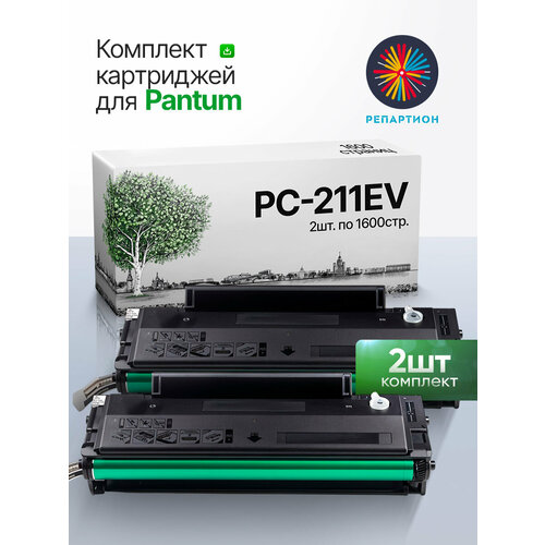 Картридж Pantum PC-211EV 2 шт комплект 3200 стр с чипом для Pantum P2207 P2500 P2500W P2507 P2516 P2518 M6500 M6500W M6550NW M6607NW 2944₽