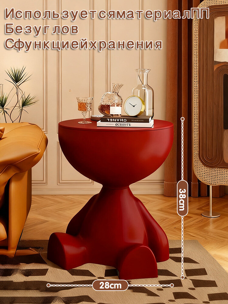 Тумба прикроватная 