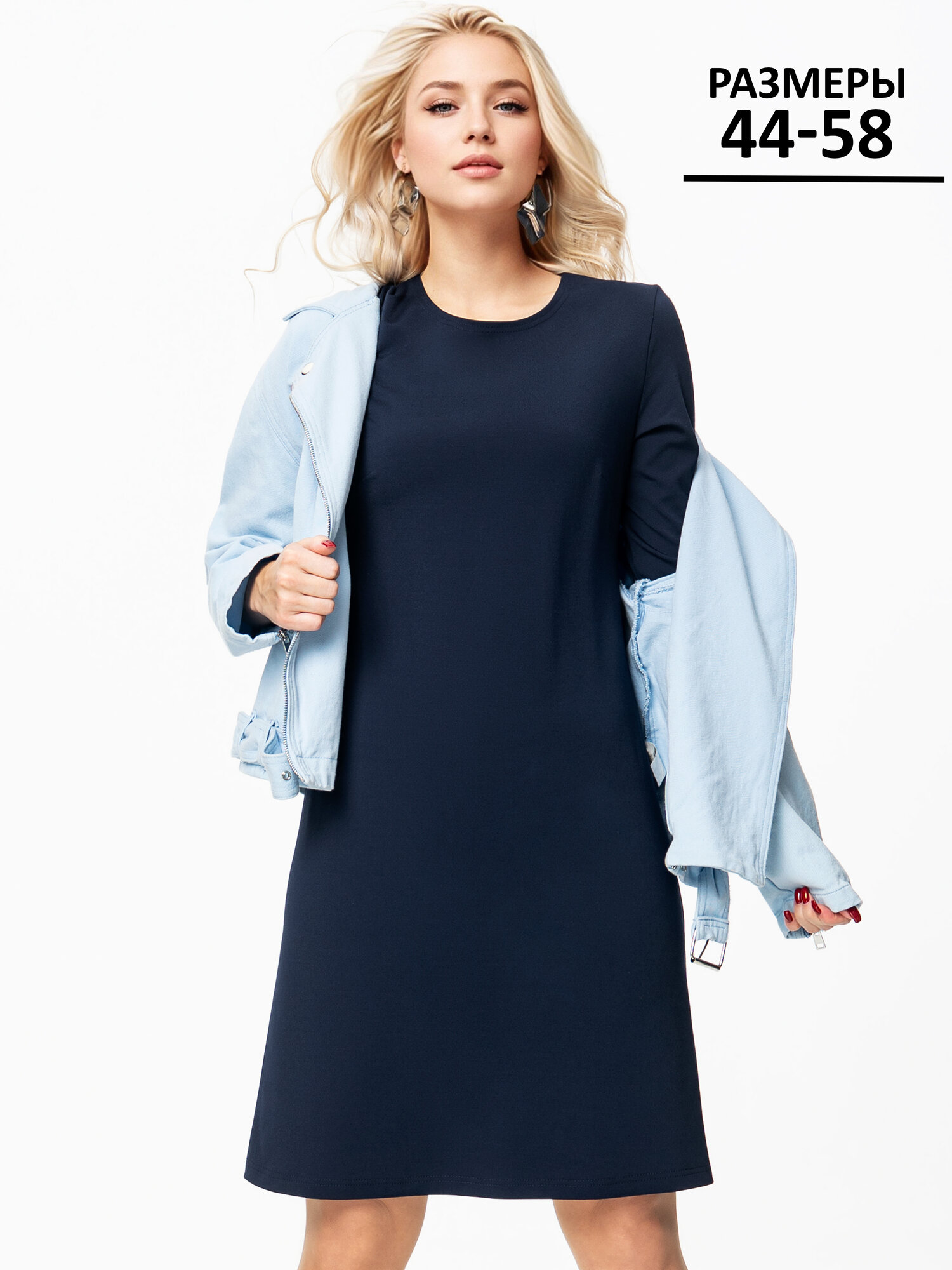 Платье With street