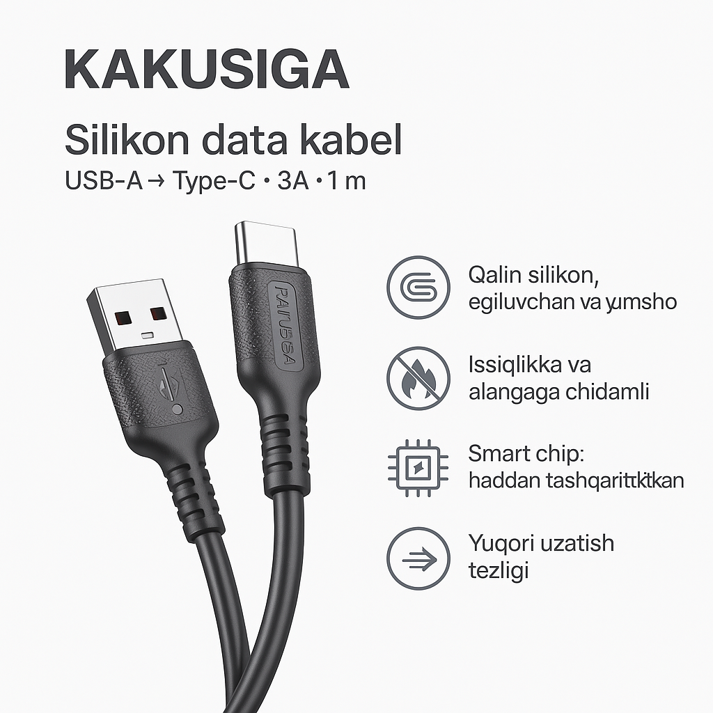 Силиконовый кабель передачи данных KAKUSIGA USB-A – Type-C , 1 м – толстый силиконовый кабель, быстрая зарядка