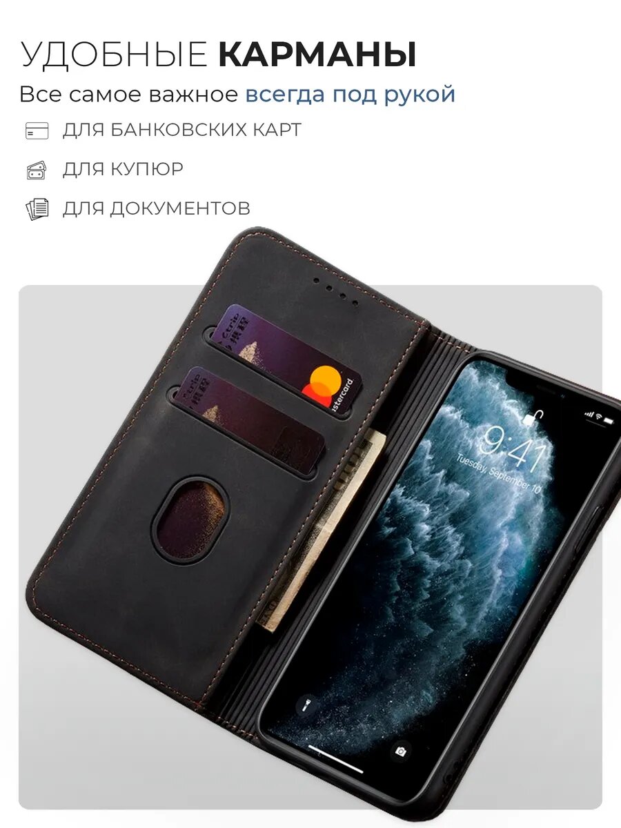 Чехол на Realme C75 4G экокожа, пластик противоударный; защита камеры — фото 1