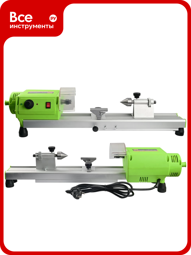 Токарный станок мини KITOKI BG-3306 М7756947